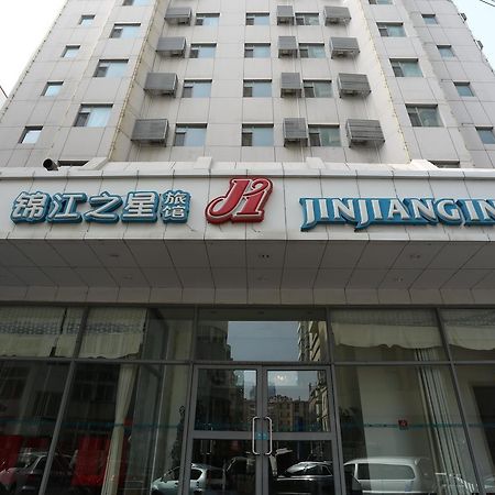 Jinjiang Inn Qingdao Wuxi Square Nanjing Road Metro Station Buitenkant foto