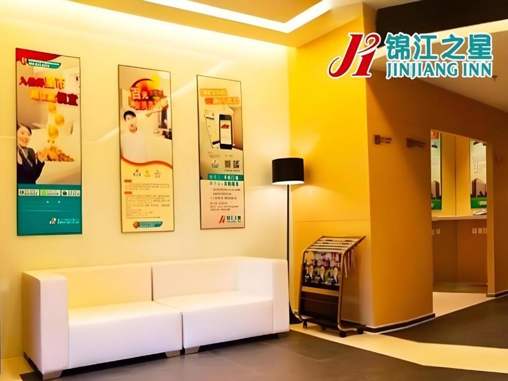 Jinjiang Inn Qingdao Wuxi Square Nanjing Road Metro Station Buitenkant foto